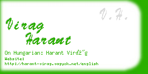 virag harant business card